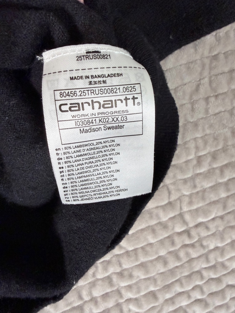 CARHARTT‎ WIP Madison Sweater Men's Small Black Merino Lambs Wool Blend Crewneck - Picture 4 of 6